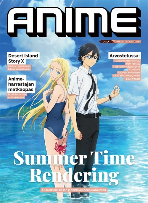 Anime-lehti