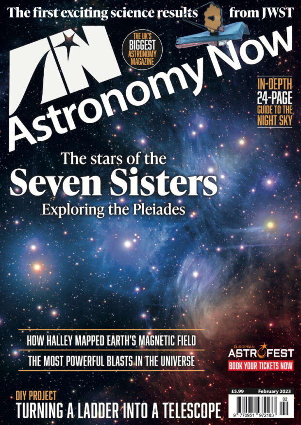 Astronomy Now lehti